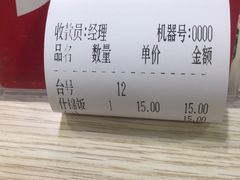 -老头盖浇饭(南京新街口明瓦廊宏光酒店店)