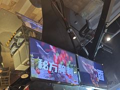 -老板恋上鱼(高新万达店)