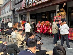 -情妹耙泥鳅·江湖川菜(科华店)