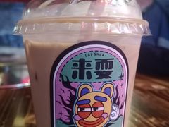 -财二舅火锅招待所