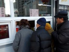 -桂顺斋糕点总厂(荣业大街店)