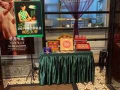 -高第街56号港式餐厅(山大路店)