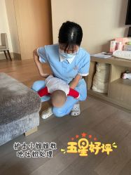 产妇服务-禧月荟S月子中心(侨城店)