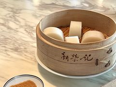 清蒸年糕-新荣记(新源南路店)