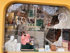 -LADY FAFA(巨鹿路陕西南路路口店)