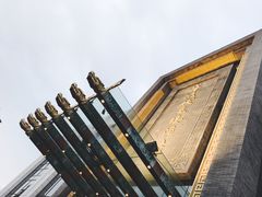 -宁波状元楼酒店(和义路店)