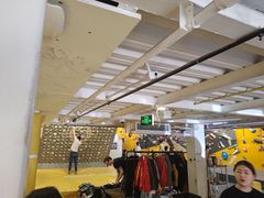 -香蕉攀岩(上地店)