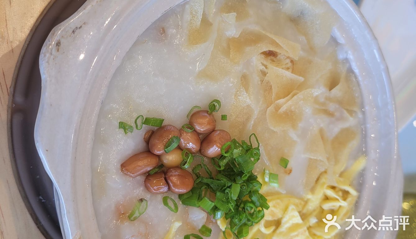 伴溪酒家早茶踩雷！