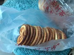 -中关村茶点
