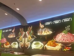-洪氏嗨捞·广东猪肚鸡·椰子鸡火锅(西咸万象城店)