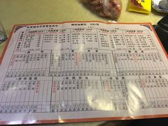 -清花阁乌拉满族火锅(厦门街店)