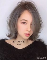 -侨治发型