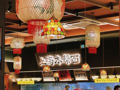 -北京清河万象汇