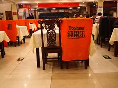大堂-鑫巴蜀小镇 · 水煮鱼专研店(玉桥店)