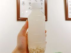 -福米小馆
