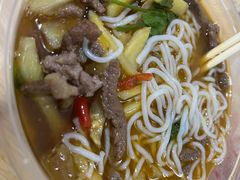 -一品郑记重庆牛肉米线馆(东泰路店)