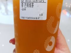 -CoCo都可(合生汇店)