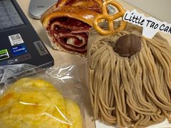 -小淘圆儿·四季口味蛋糕