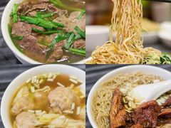 -竹园竹升面(西关总店)
