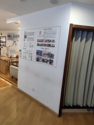 -梵茜儿·头道汤养生馆