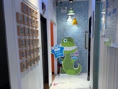 -永信齿科·永典口腔门诊部(浦东店)
