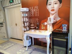 -昆明梦想医疗美容医院