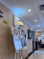 -深圳春天阳光医院·轮廓抗衰中心