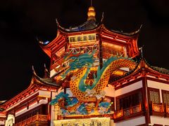 -豫园