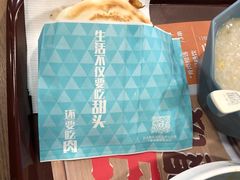 -魏家凉皮(十里河店)