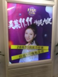 -美莱医学美容医院