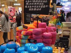 -LUSH(威尼斯人店)