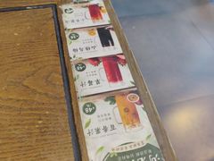 -河沿肉饼Beijing Pie(东华门店)