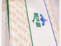 -那达慕蒙古风味酒楼