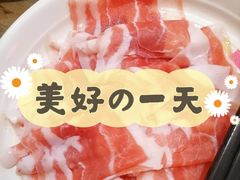 -名羊天下·火锅烧烤自助料理(镇明路店)