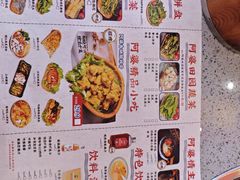 -阿婆情腊排骨火锅(金虹路店)