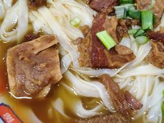 -吴一川牛腩粉(西村店)