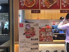 -盛香亭热卤(友阿奥特莱斯店)