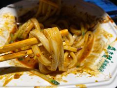 -清真盛志望麻酱酿皮·非遗老字号