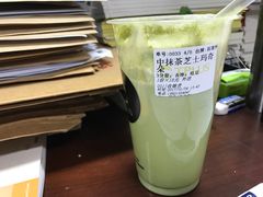 -TPLUS茶家(淮海店)