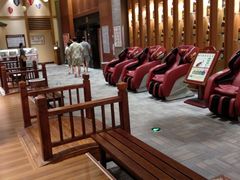 -大江户·温泉洗浴(浑南店)