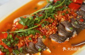 Chopped Pepper Half South Bay Fish