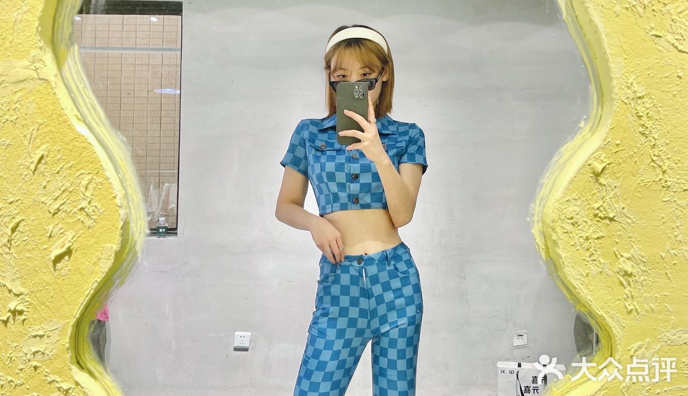 西安/美甲美睫服装集合店/亓喜QiXi