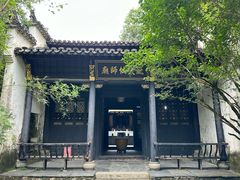 -景德镇古窑民俗博览区