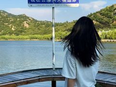 -沂蒙云瀑洞天景区