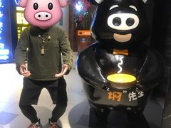 -猪啊牛呀羊啊铜盘烤肉(正大广场店)