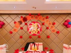 -浒顺大酒店(相城店)