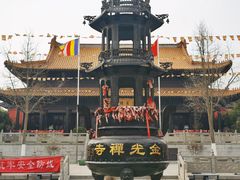 -南京金牛湖风景区