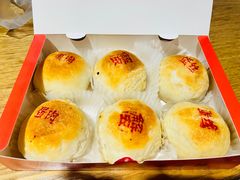 -样样体面(宝安支路店)