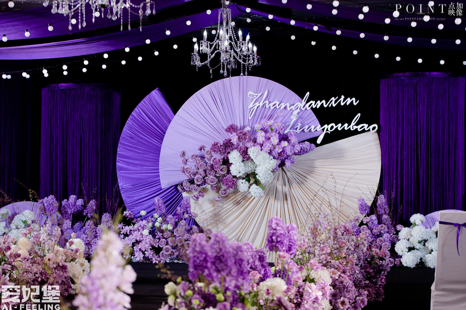 梦幻紫色婚礼/一场属于自己的浪漫紫色是浪漫
