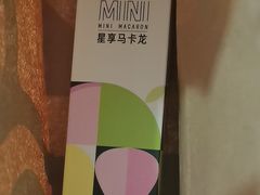 -星巴克(嘉定中信泰富万达广场店)